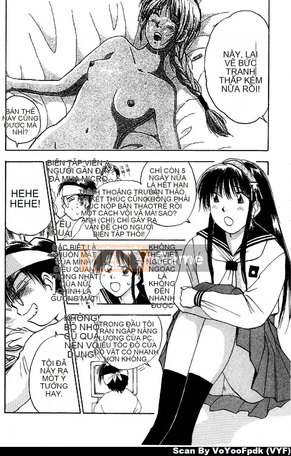 [Juichi Iogi] Chuyên gia trừ quỷ Maria 1 [Trung bình]