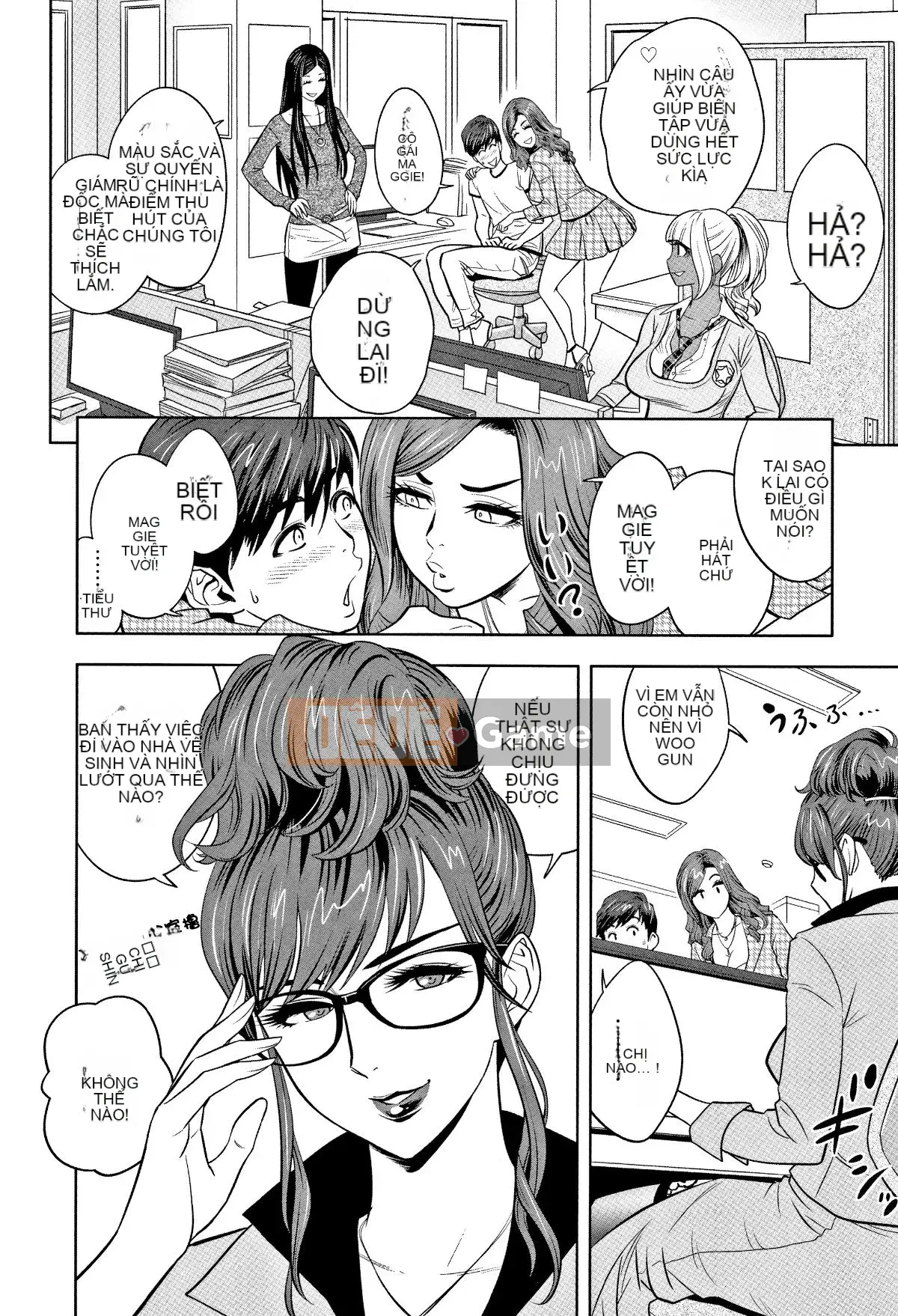 [Hành vi sai trái của chú] [Tatsunami Yotoku] Chủ tịch và văn phòng hậu cung của chị gái Gal ~ Bạn có đưa tình dục vào công việc của mình không?