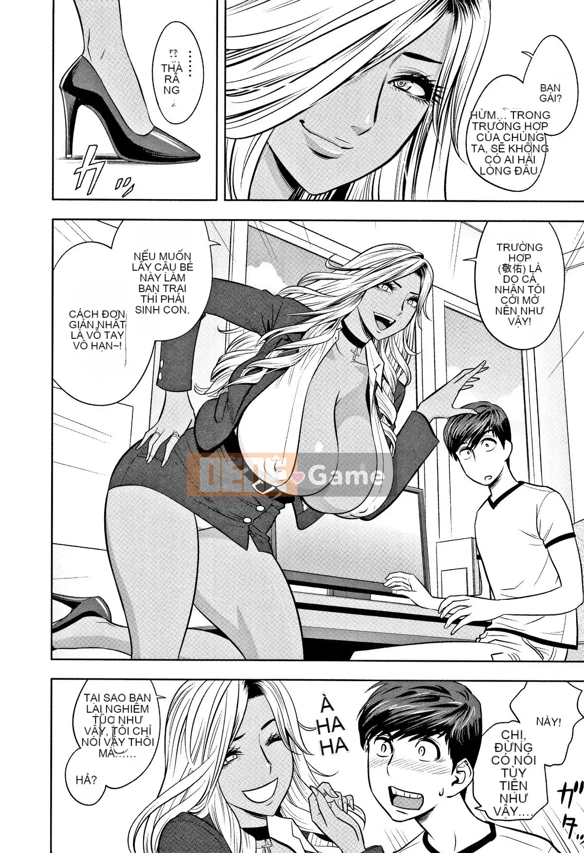 [Hành vi sai trái của chú] [Tatsunami Yotoku] Chủ tịch và văn phòng hậu cung của chị gái Gal ~ Bạn có đưa tình dục vào công việc của mình không?