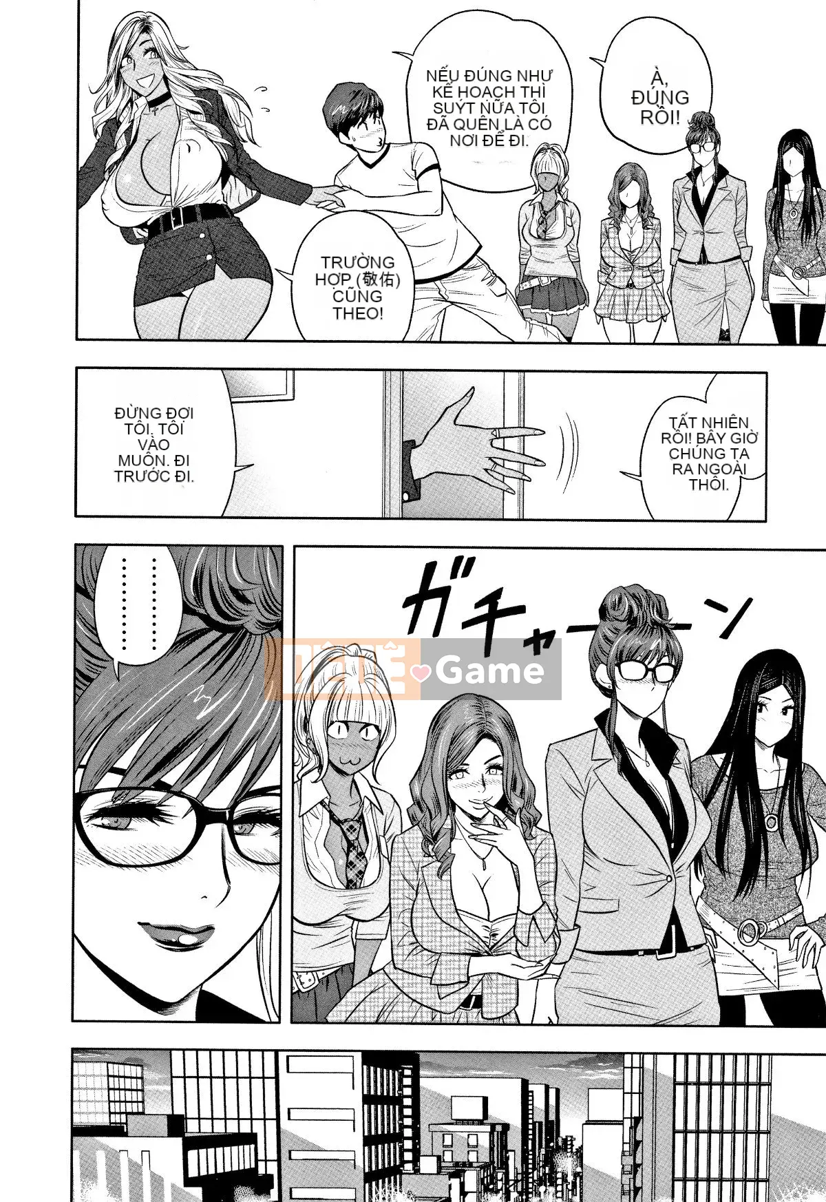 [Hành vi sai trái của chú] [Tatsunami Yotoku] Chủ tịch và văn phòng hậu cung của chị gái Gal ~ Bạn có đưa tình dục vào công việc của mình không?