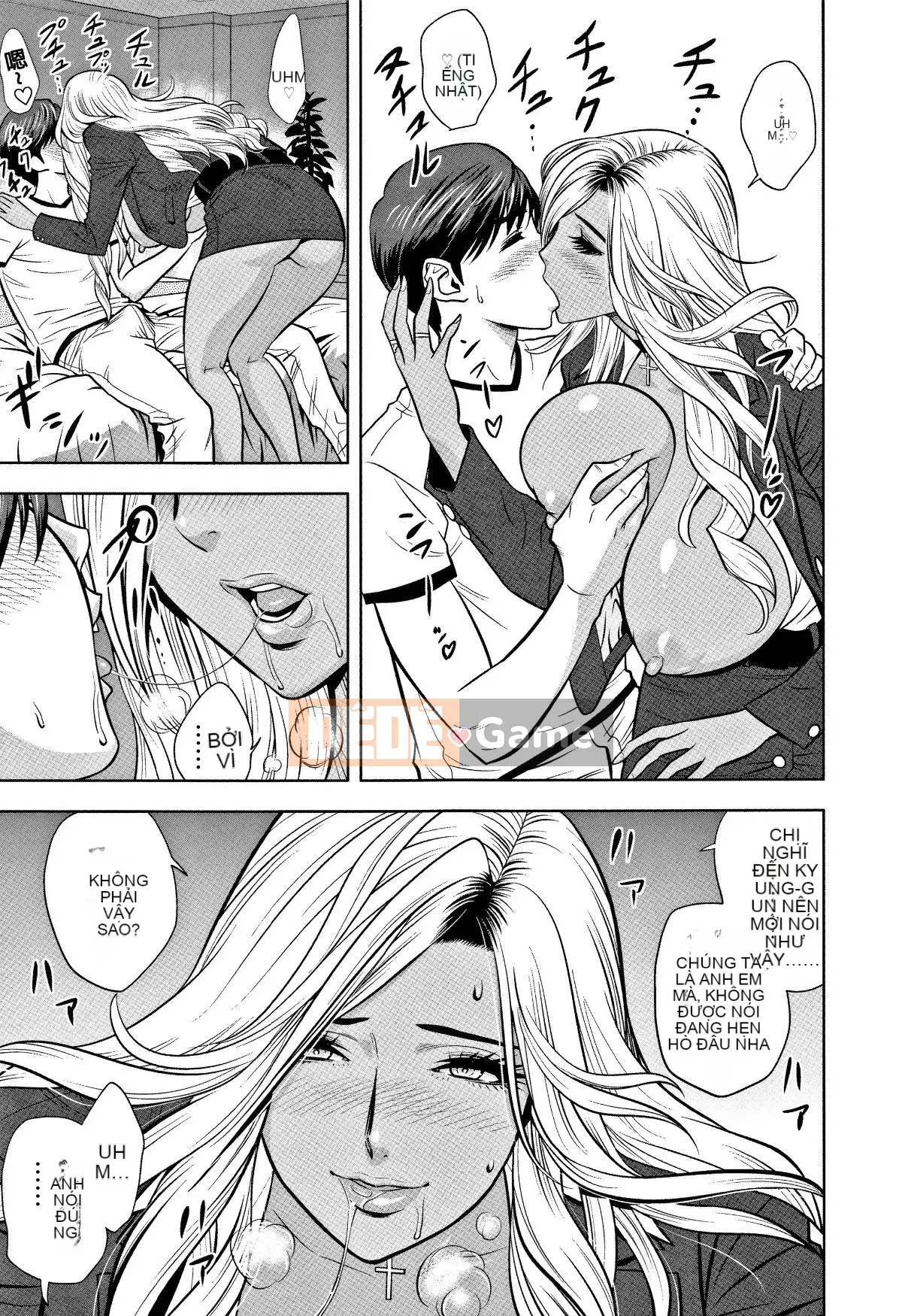 [Hành vi sai trái của chú] [Tatsunami Yotoku] Chủ tịch và văn phòng hậu cung của chị gái Gal ~ Bạn có đưa tình dục vào công việc của mình không?