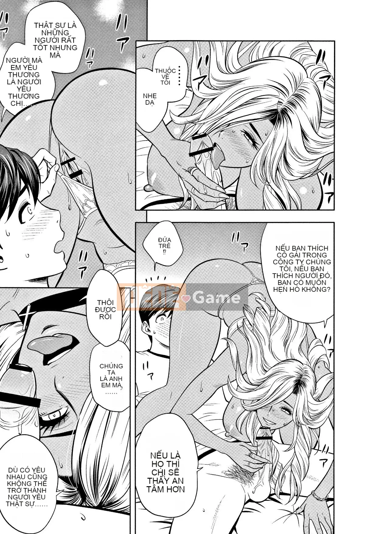 [Hành vi sai trái của chú] [Tatsunami Yotoku] Chủ tịch và văn phòng hậu cung của chị gái Gal ~ Bạn có đưa tình dục vào công việc của mình không?