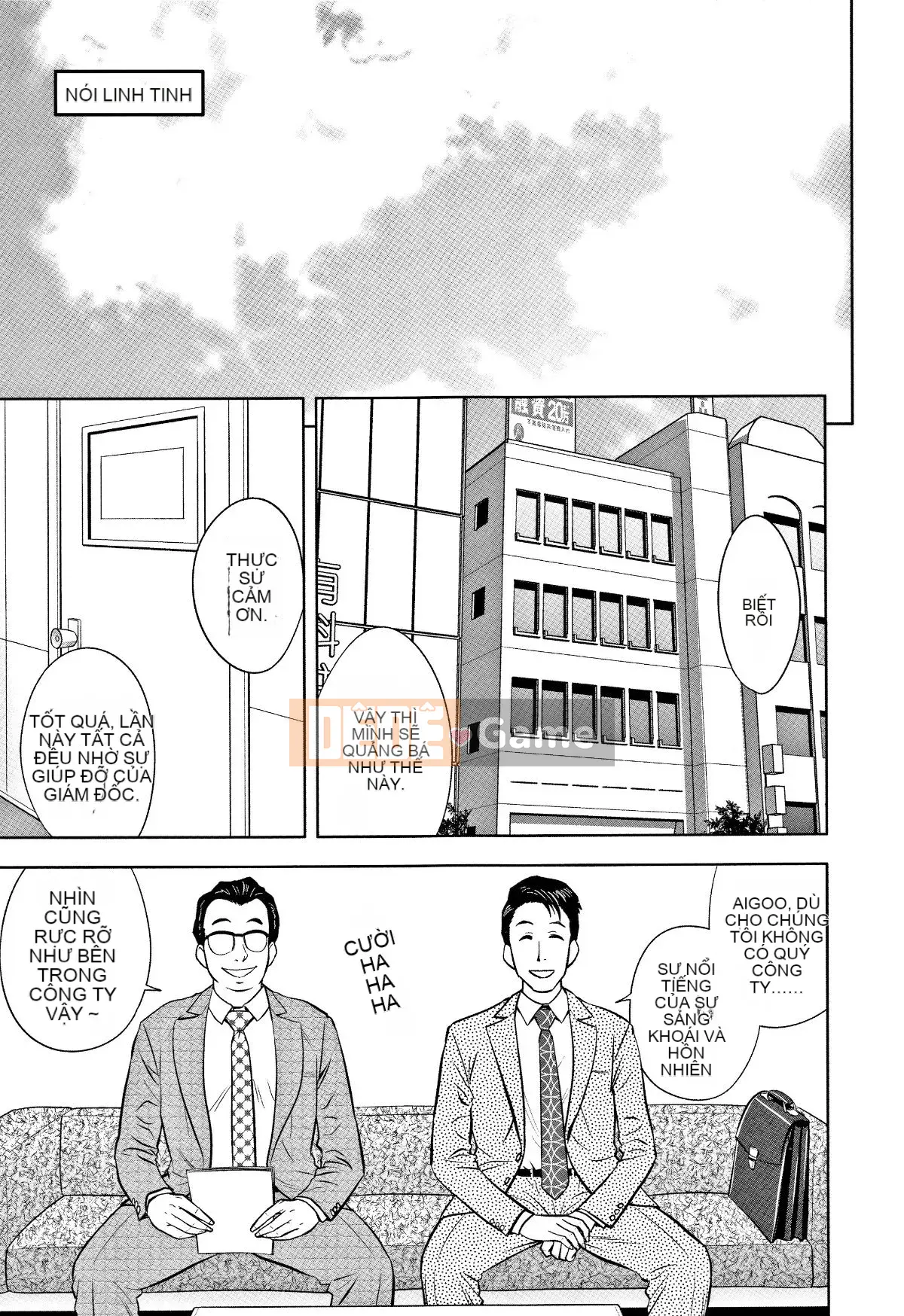 [Hành vi sai trái của chú] [Tatsunami Yotoku] Chủ tịch và văn phòng hậu cung của chị gái Gal ~ Bạn có đưa tình dục vào công việc của mình không?