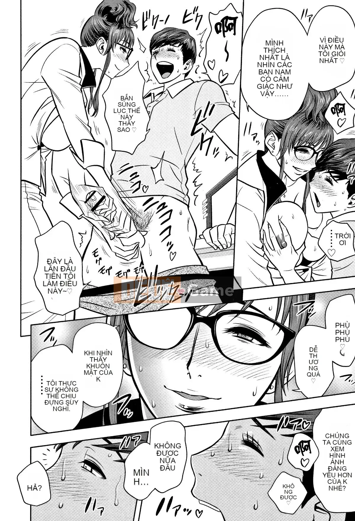 [Hành vi sai trái của chú] [Tatsunami Yotoku] Chủ tịch và văn phòng hậu cung của chị gái Gal ~ Bạn có đưa tình dục vào công việc của mình không?