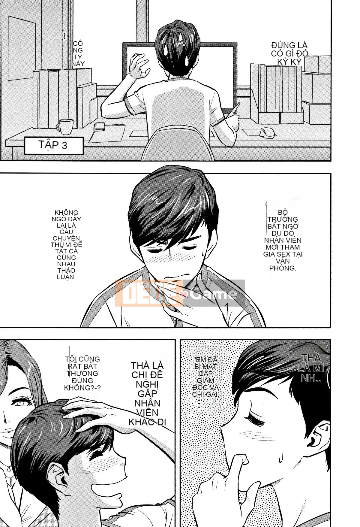 [Hành vi sai trái của chú] [Tatsunami Yotoku] Chủ tịch và văn phòng hậu cung của chị gái Gal ~ Bạn có đưa tình dục vào công việc của mình không?