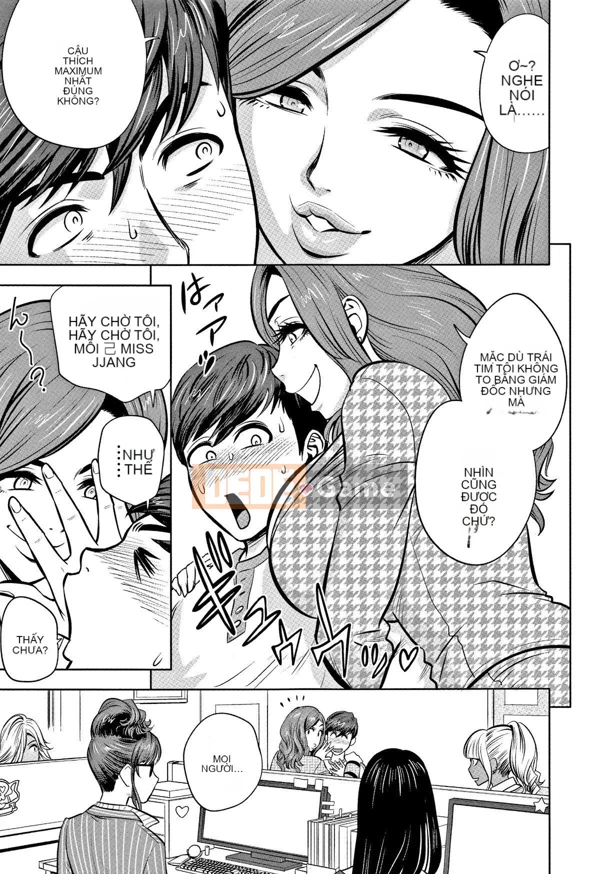 [Hành vi sai trái của chú] [Tatsunami Yotoku] Chủ tịch và văn phòng hậu cung của chị gái Gal ~ Bạn có đưa tình dục vào công việc của mình không?