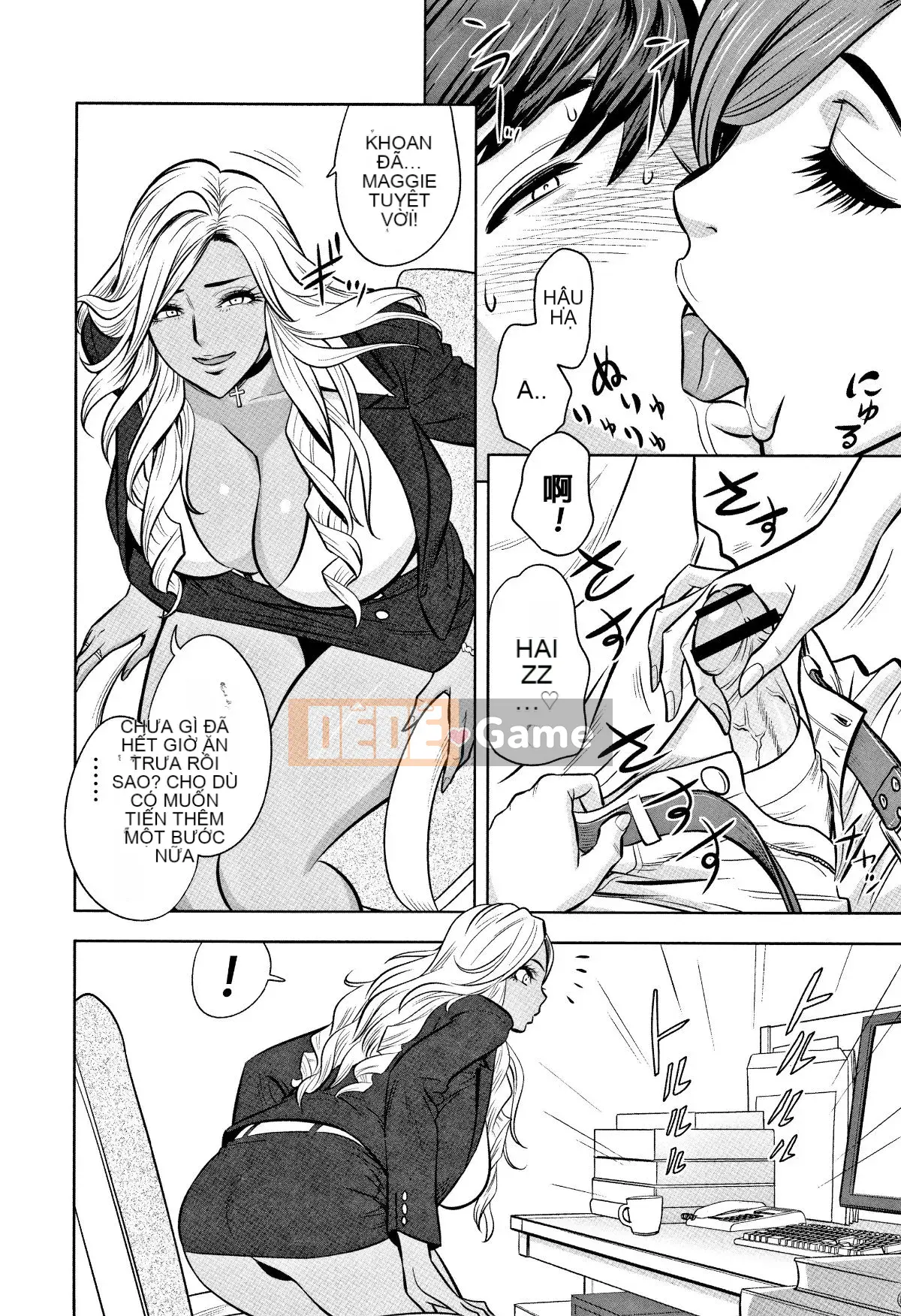 [Hành vi sai trái của chú] [Tatsunami Yotoku] Chủ tịch và văn phòng hậu cung của chị gái Gal ~ Bạn có đưa tình dục vào công việc của mình không?