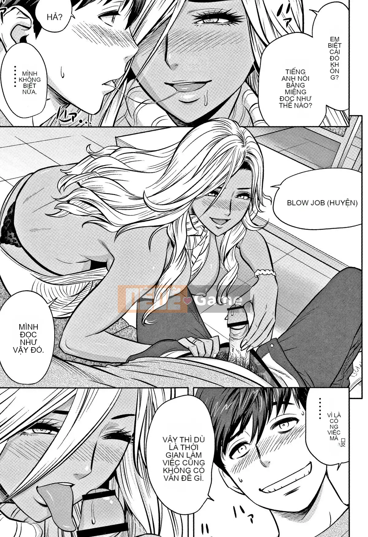 [Hành vi sai trái của chú] [Tatsunami Yotoku] Chủ tịch và văn phòng hậu cung của chị gái Gal ~ Bạn có đưa tình dục vào công việc của mình không?