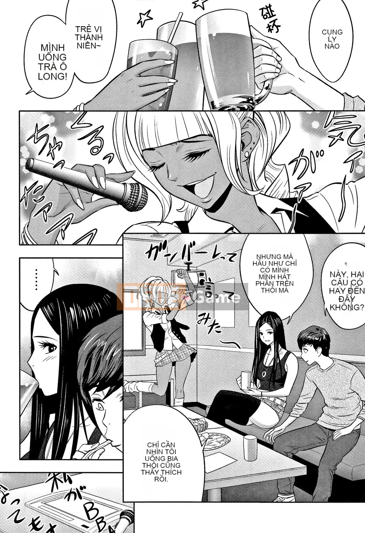 [Hành vi sai trái của chú] [Tatsunami Yotoku] Chủ tịch và văn phòng hậu cung của chị gái Gal ~ Bạn có đưa tình dục vào công việc của mình không?