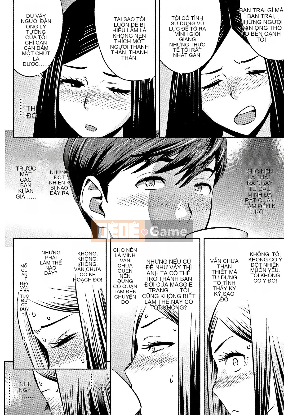 [Hành vi sai trái của chú] [Tatsunami Yotoku] Chủ tịch và văn phòng hậu cung của chị gái Gal ~ Bạn có đưa tình dục vào công việc của mình không?