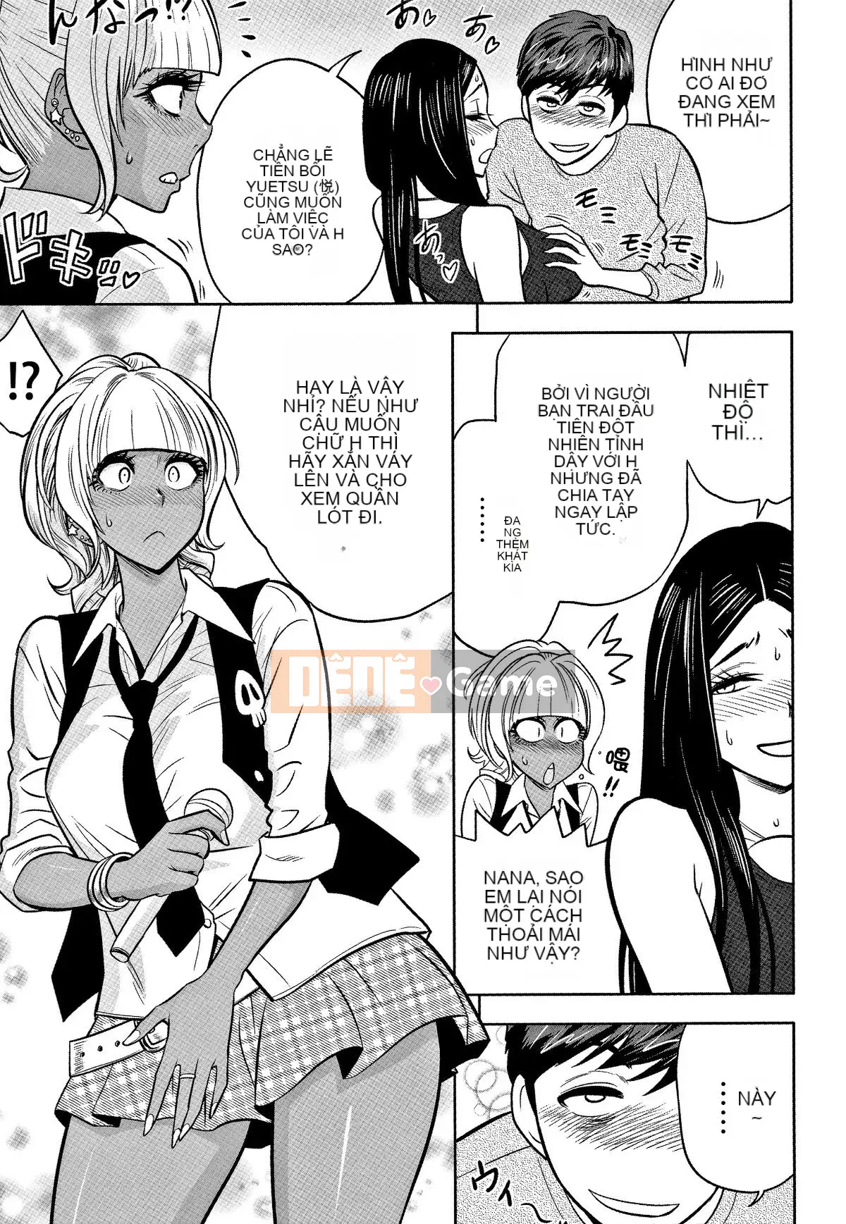 [Hành vi sai trái của chú] [Tatsunami Yotoku] Chủ tịch và văn phòng hậu cung của chị gái Gal ~ Bạn có đưa tình dục vào công việc của mình không?