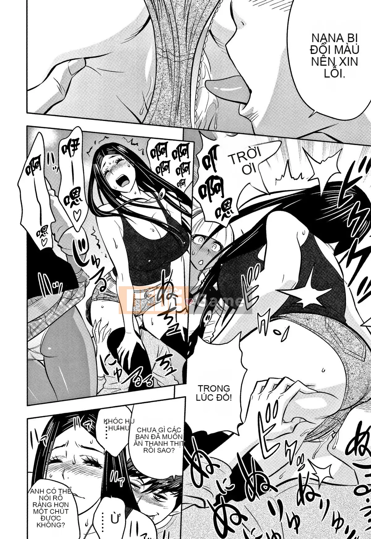 [Hành vi sai trái của chú] [Tatsunami Yotoku] Chủ tịch và văn phòng hậu cung của chị gái Gal ~ Bạn có đưa tình dục vào công việc của mình không?