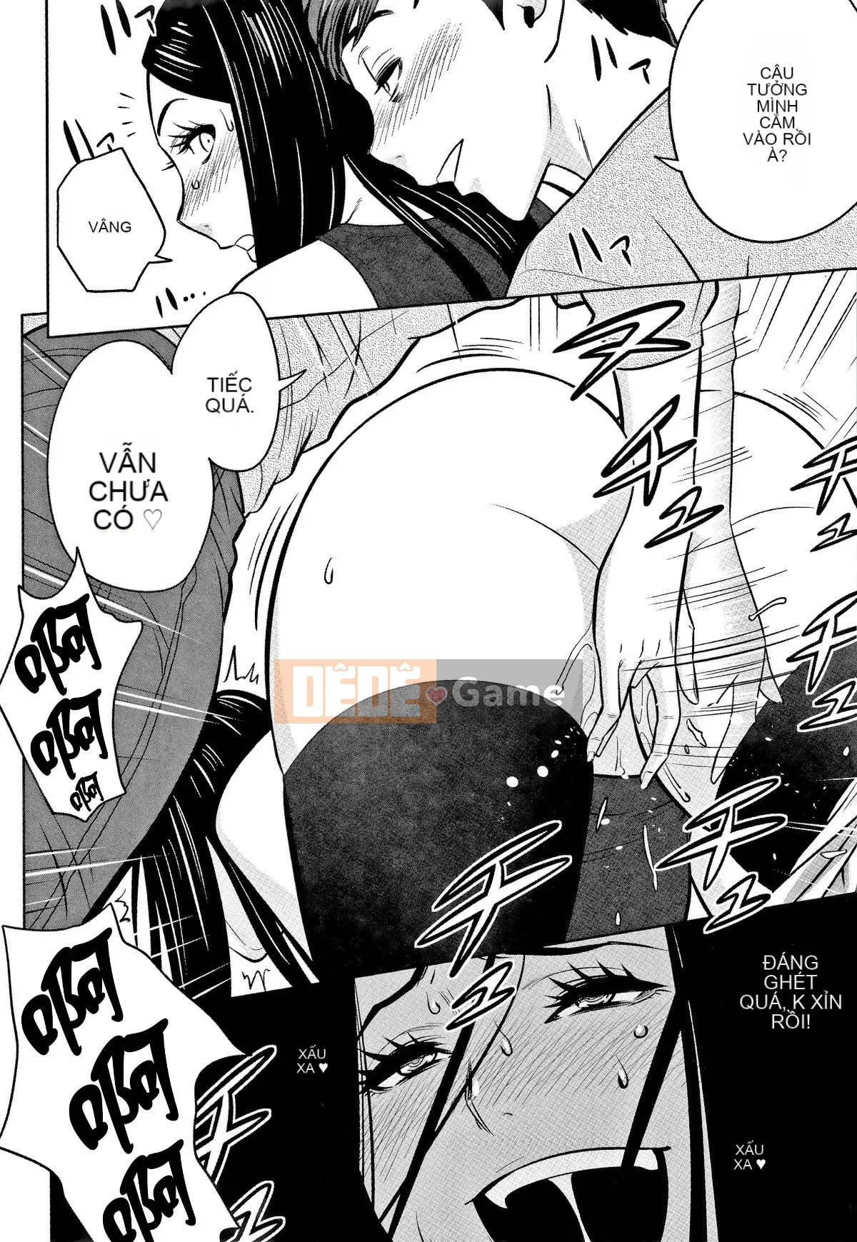 [Hành vi sai trái của chú] [Tatsunami Yotoku] Chủ tịch và văn phòng hậu cung của chị gái Gal ~ Bạn có đưa tình dục vào công việc của mình không?