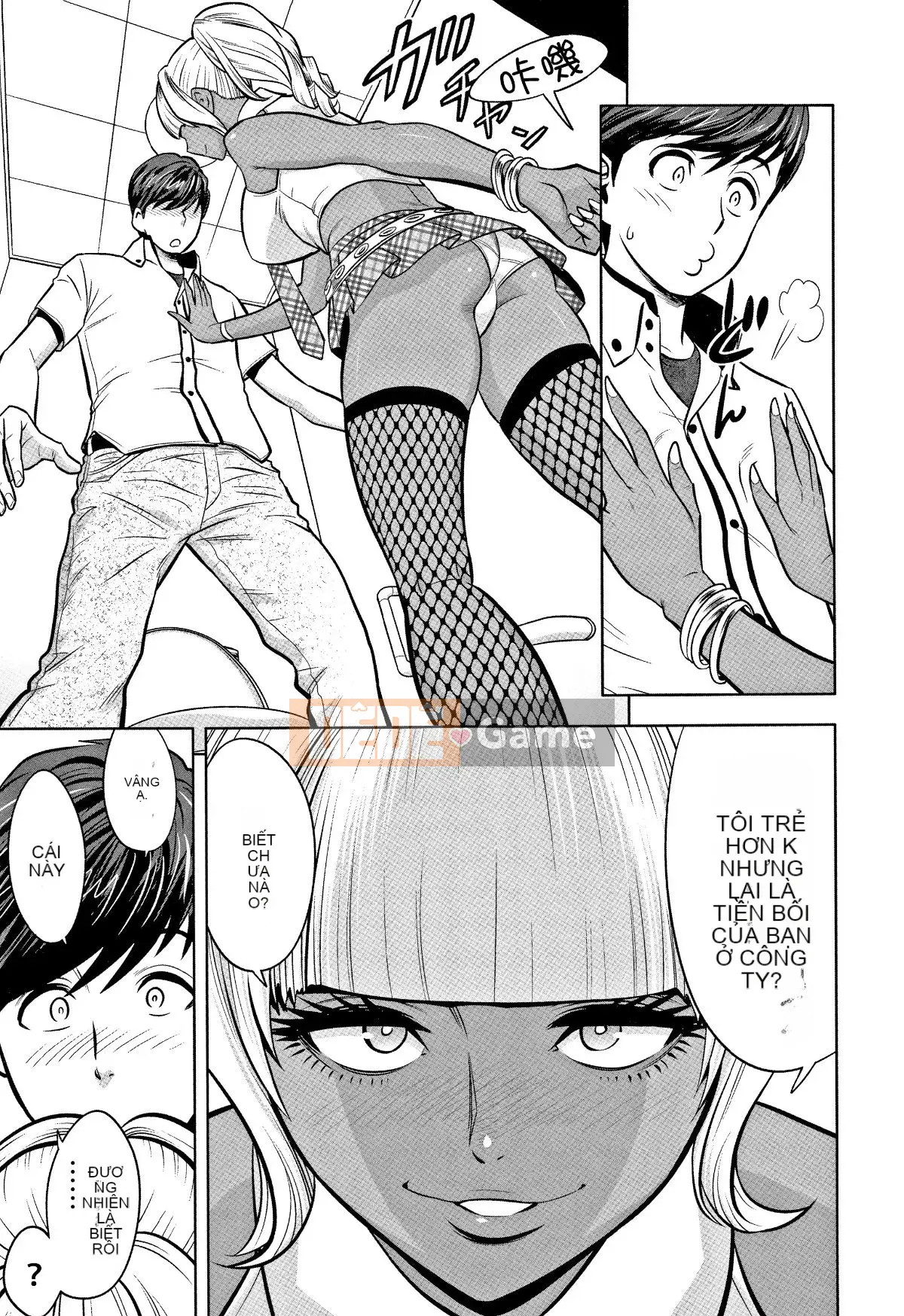 [Hành vi sai trái của chú] [Tatsunami Yotoku] Chủ tịch và văn phòng hậu cung của chị gái Gal ~ Bạn có đưa tình dục vào công việc của mình không?