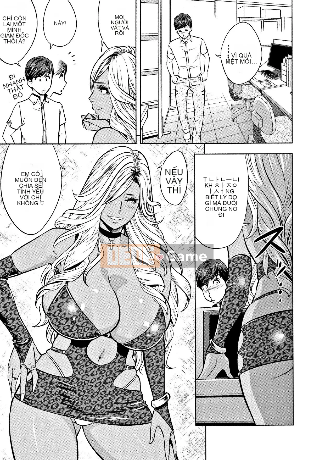 [Hành vi sai trái của chú] [Tatsunami Yotoku] Chủ tịch và văn phòng hậu cung của chị gái Gal ~ Bạn có đưa tình dục vào công việc của mình không?