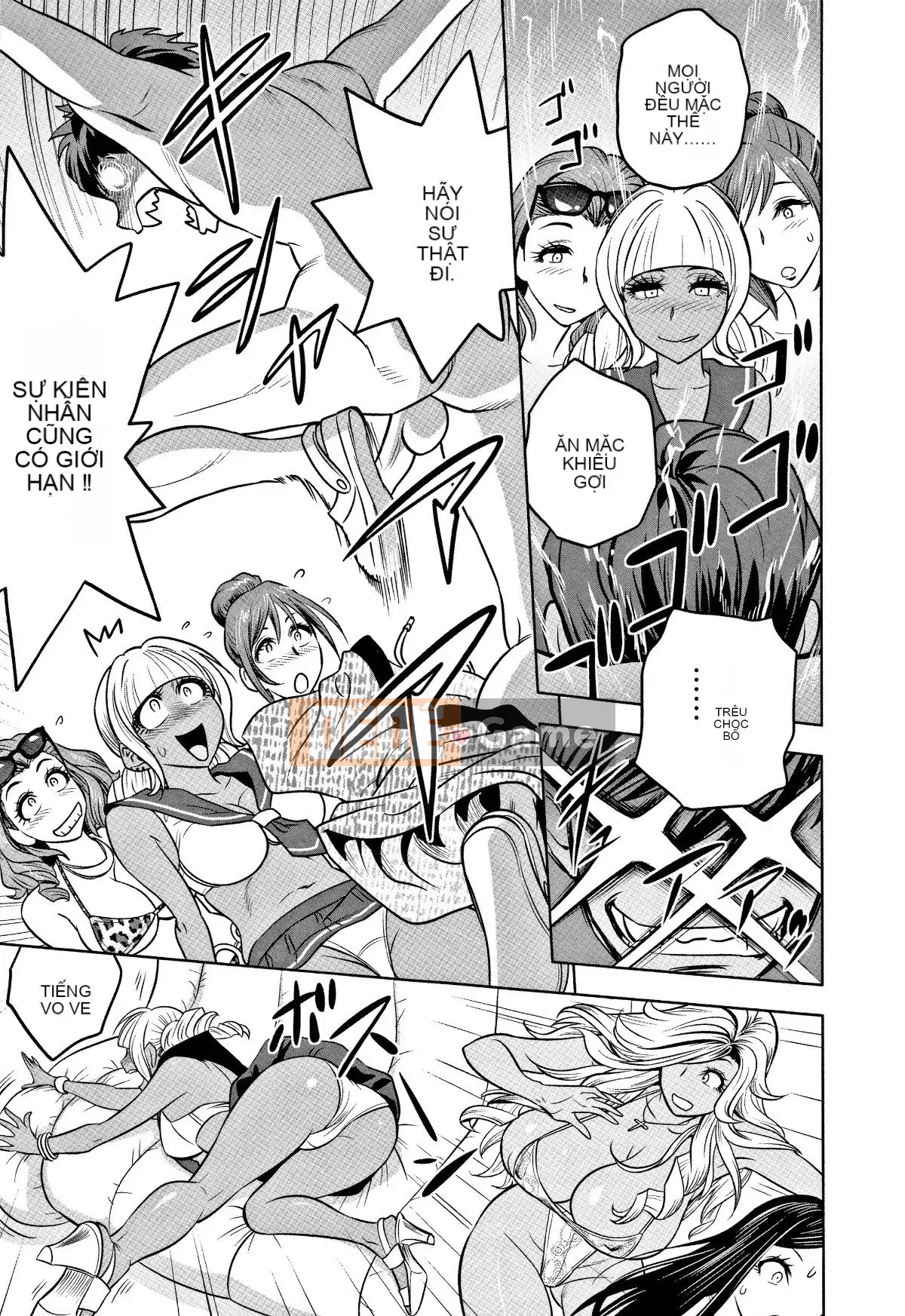 [Hành vi sai trái của chú] [Tatsunami Yotoku] Chủ tịch và văn phòng hậu cung của chị gái Gal ~ Bạn có đưa tình dục vào công việc của mình không?