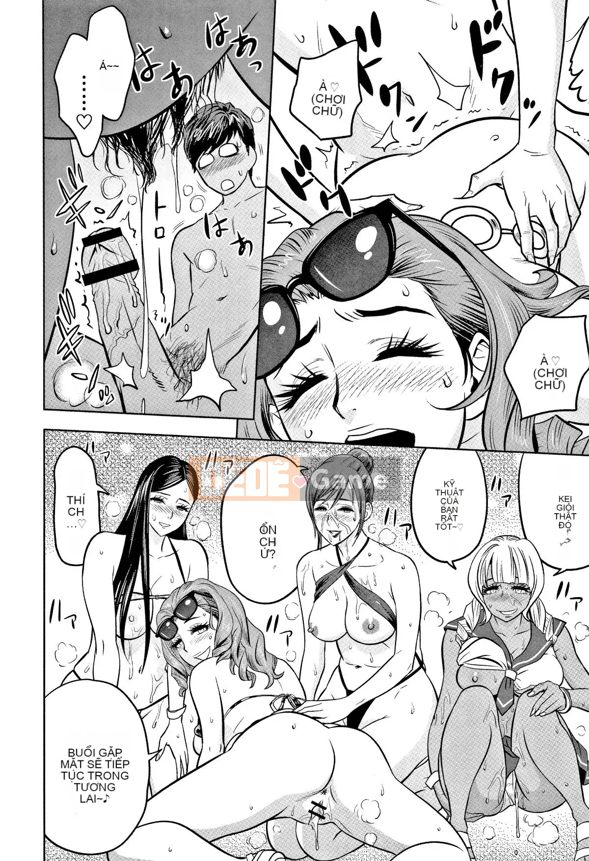 [Hành vi sai trái của chú] [Tatsunami Yotoku] Chủ tịch và văn phòng hậu cung của chị gái Gal ~ Bạn có đưa tình dục vào công việc của mình không?