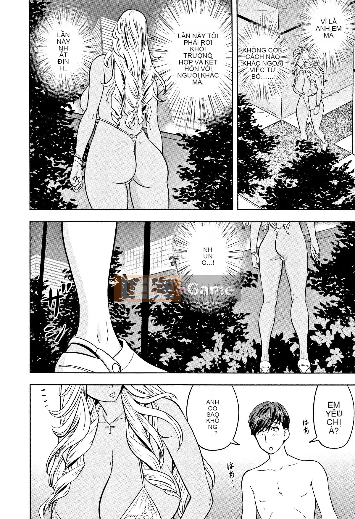 [Hành vi sai trái của chú] [Tatsunami Yotoku] Chủ tịch và văn phòng hậu cung của chị gái Gal ~ Bạn có đưa tình dục vào công việc của mình không?