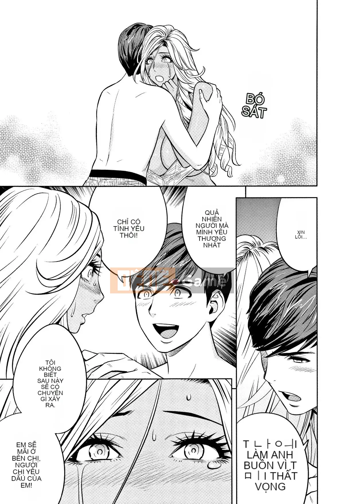 [Hành vi sai trái của chú] [Tatsunami Yotoku] Chủ tịch và văn phòng hậu cung của chị gái Gal ~ Bạn có đưa tình dục vào công việc của mình không?