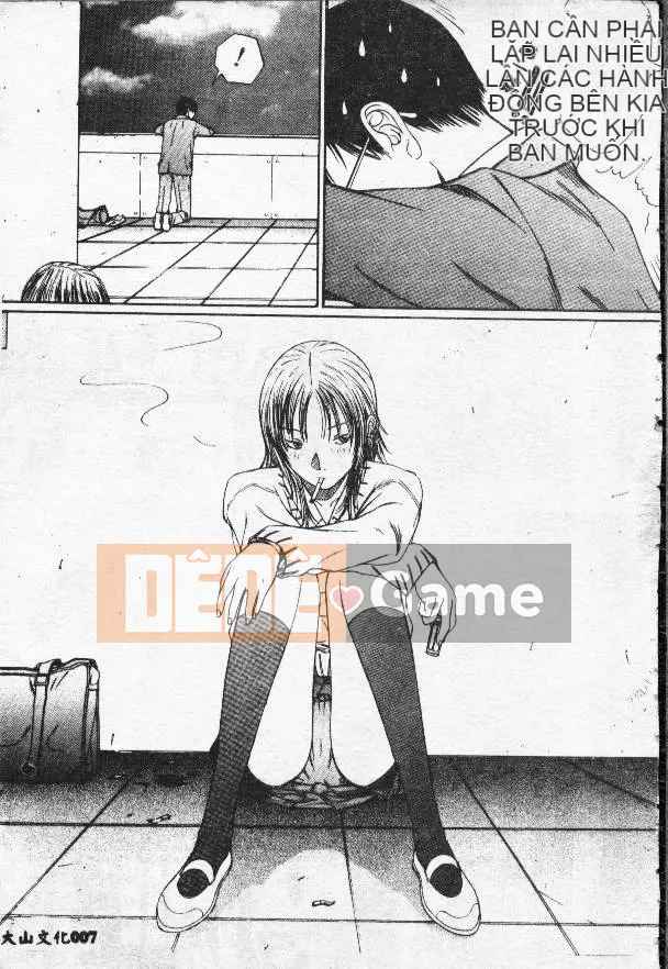 [Masaki Sarada] Bữa trưa X [Trung bình]