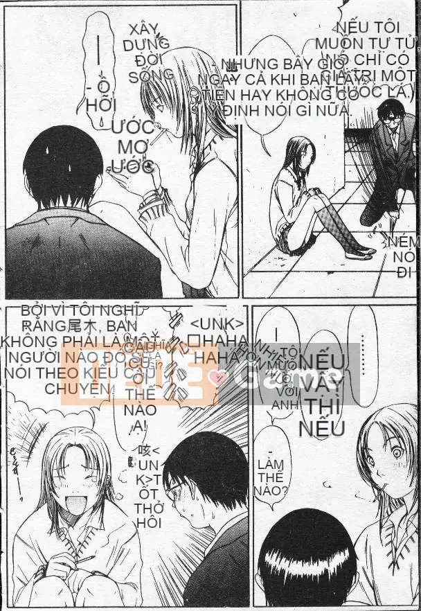 [Masaki Sarada] Bữa trưa X [Trung bình]