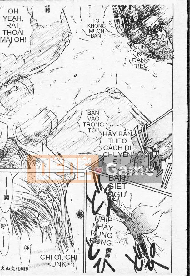 [Masaki Sarada] Bữa trưa X [Trung bình]