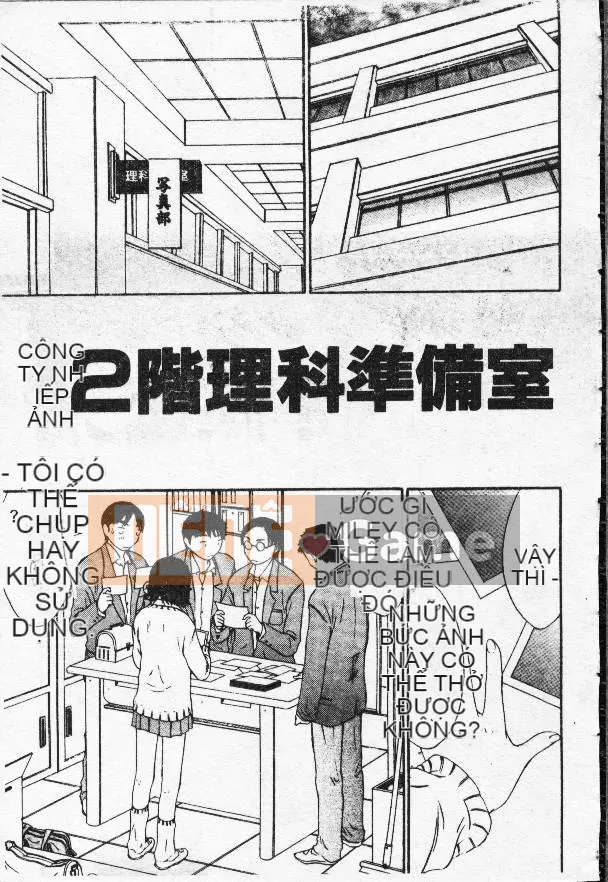 [Masaki Sarada] Bữa trưa X [Trung bình]