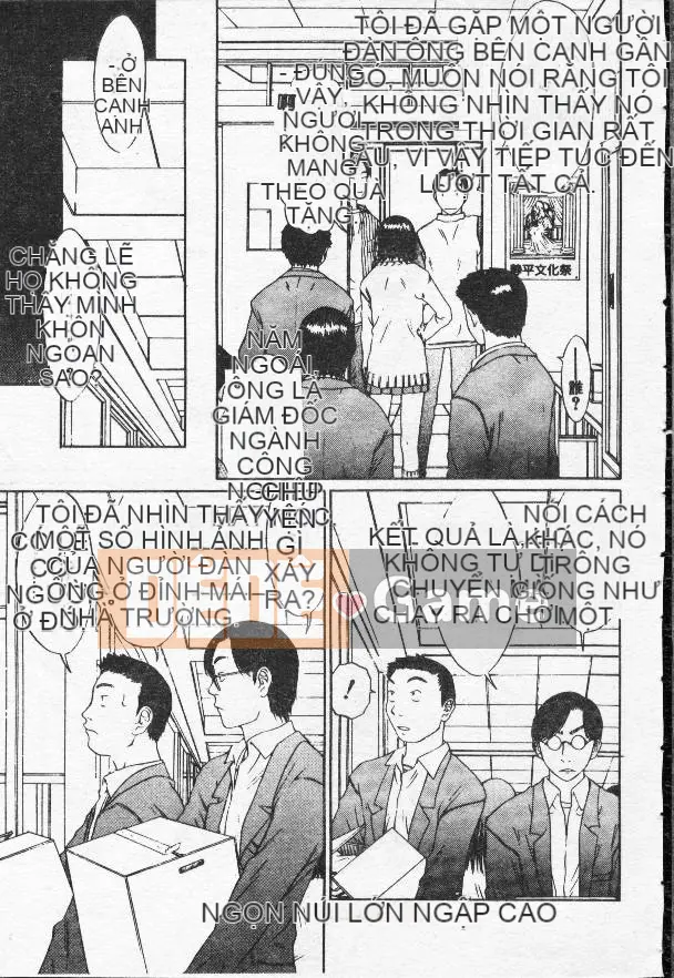 [Masaki Sarada] Bữa trưa X [Trung bình]