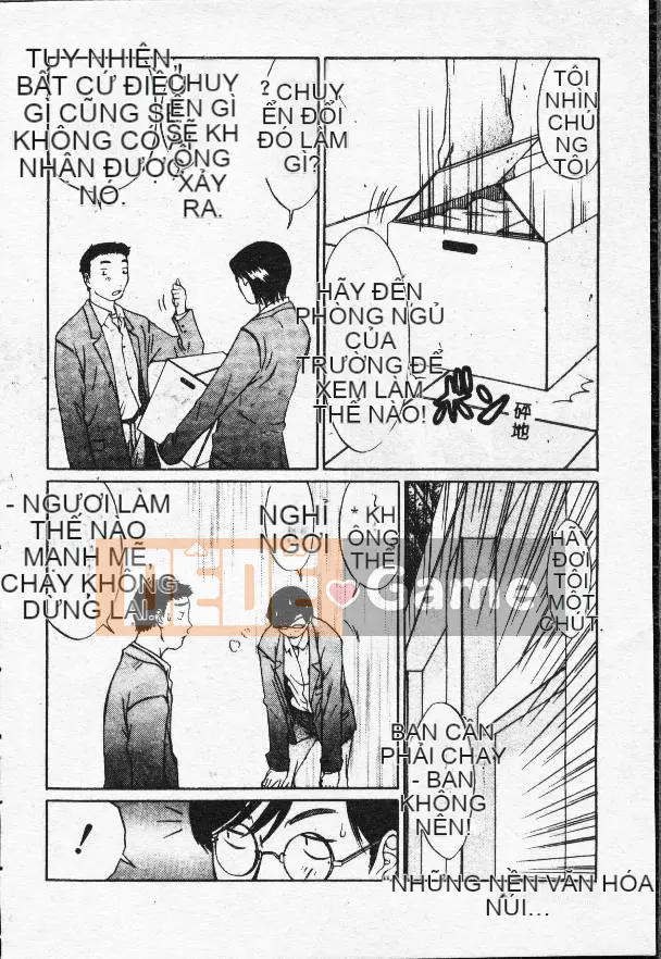 [Masaki Sarada] Bữa trưa X [Trung bình]