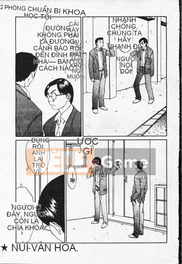 [Masaki Sarada] Bữa trưa X [Trung bình]