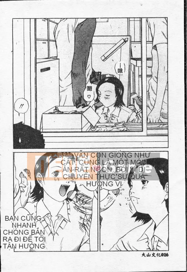 [Masaki Sarada] Bữa trưa X [Trung bình]