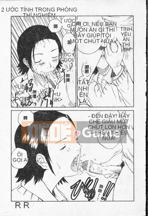 [Masaki Sarada] Bữa trưa X [Trung bình]