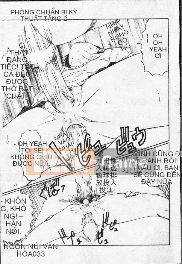 [Masaki Sarada] Bữa trưa X [Trung bình]