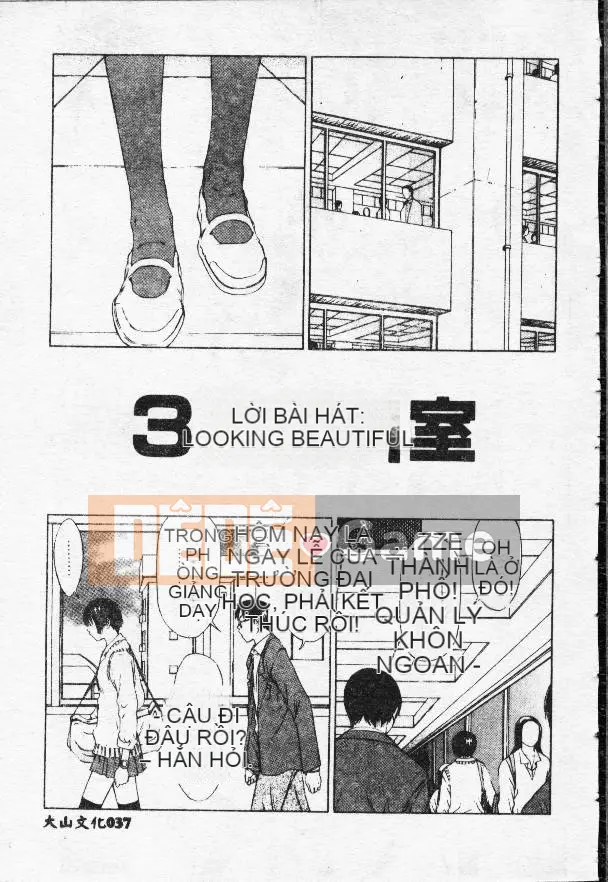 [Masaki Sarada] Bữa trưa X [Trung bình]