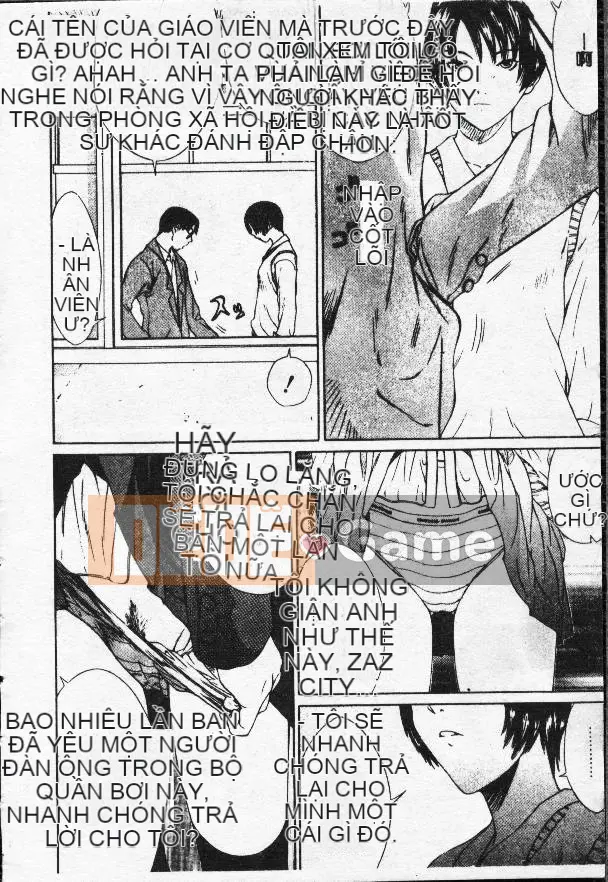 [Masaki Sarada] Bữa trưa X [Trung bình]