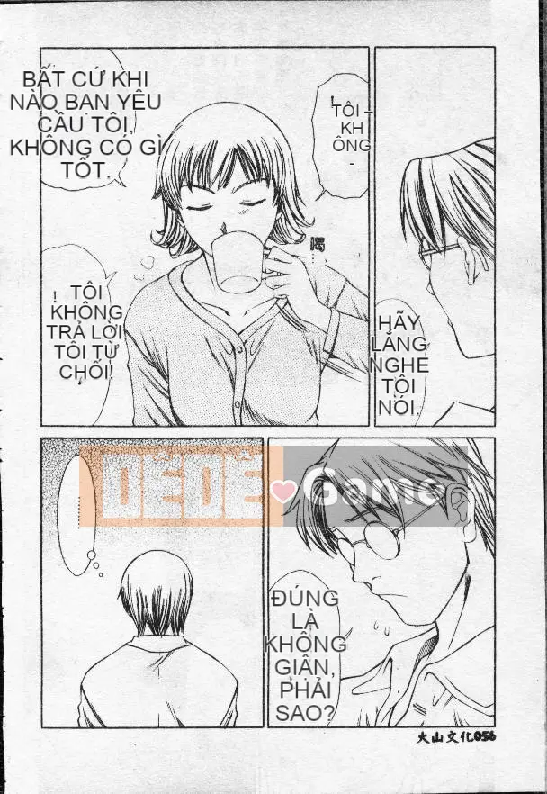 [Masaki Sarada] Bữa trưa X [Trung bình]