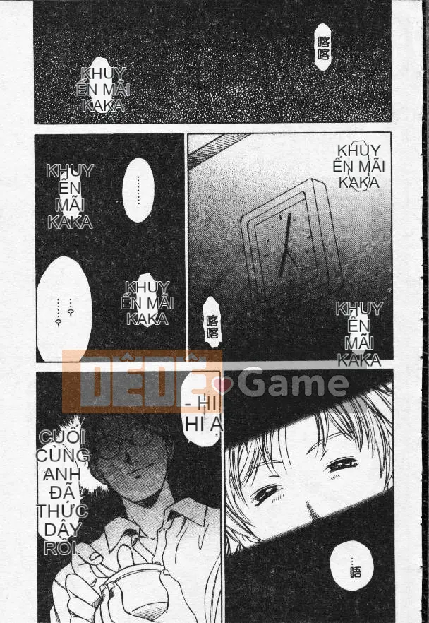 [Masaki Sarada] Bữa trưa X [Trung bình]