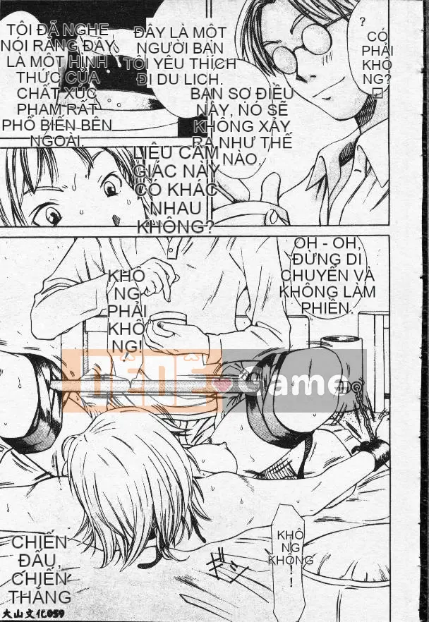 [Masaki Sarada] Bữa trưa X [Trung bình]