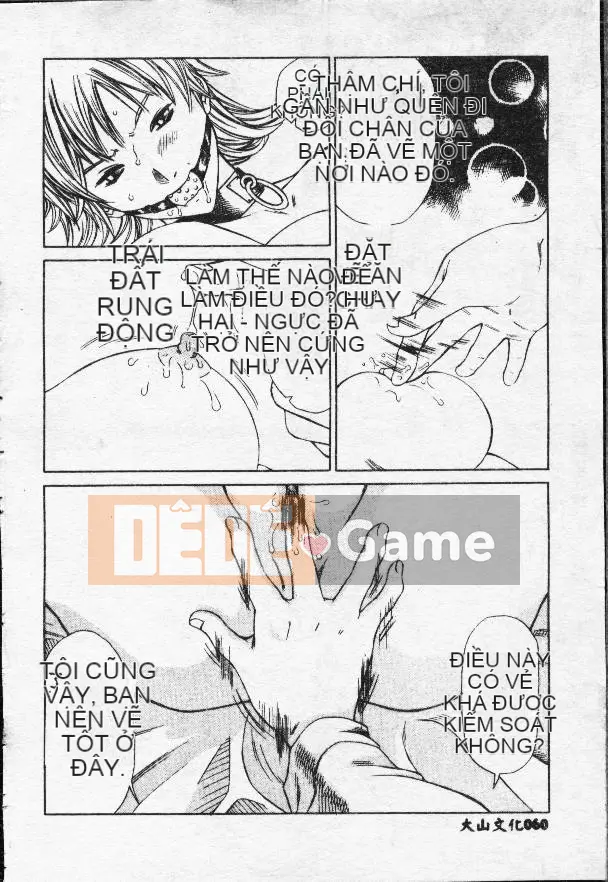 [Masaki Sarada] Bữa trưa X [Trung bình]