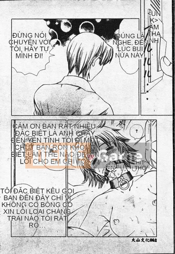 [Masaki Sarada] Bữa trưa X [Trung bình]