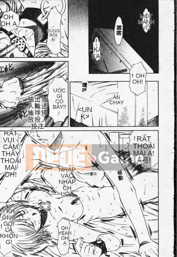 [Masaki Sarada] Bữa trưa X [Trung bình]