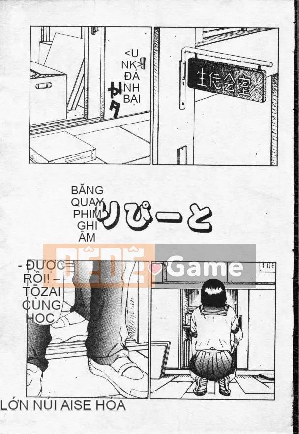 [Masaki Sarada] Bữa trưa X [Trung bình]