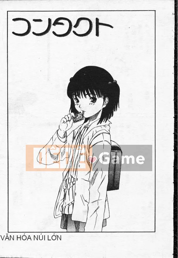 [Masaki Sarada] Bữa trưa X [Trung bình]