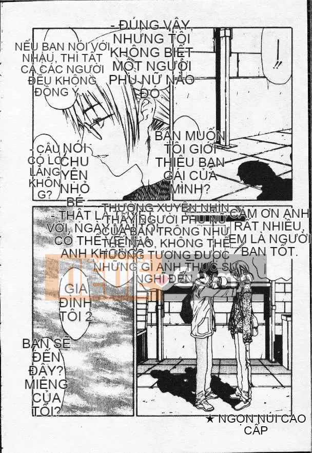 [Masaki Sarada] Bữa trưa X [Trung bình]