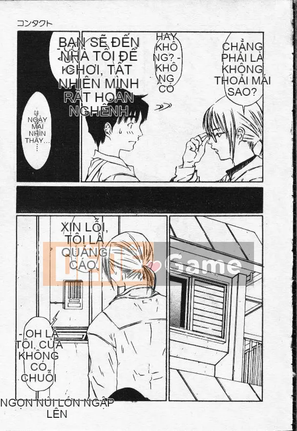 [Masaki Sarada] Bữa trưa X [Trung bình]