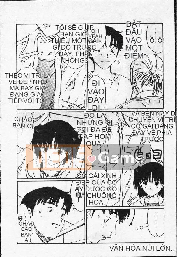 [Masaki Sarada] Bữa trưa X [Trung bình]