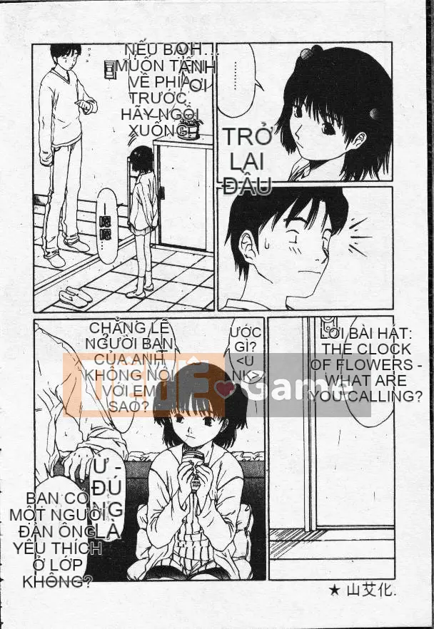 [Masaki Sarada] Bữa trưa X [Trung bình]