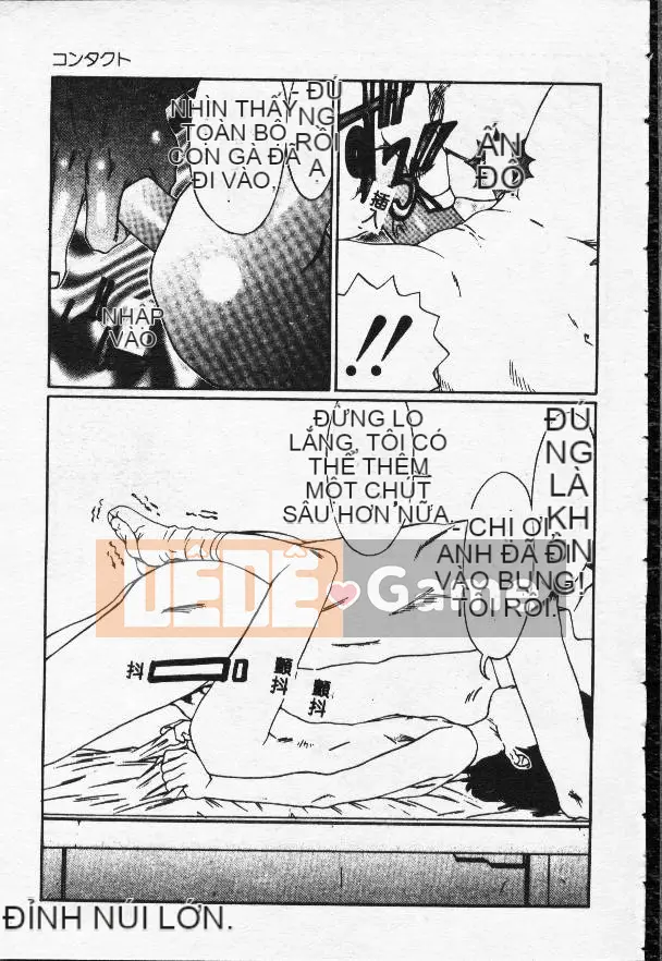 [Masaki Sarada] Bữa trưa X [Trung bình]