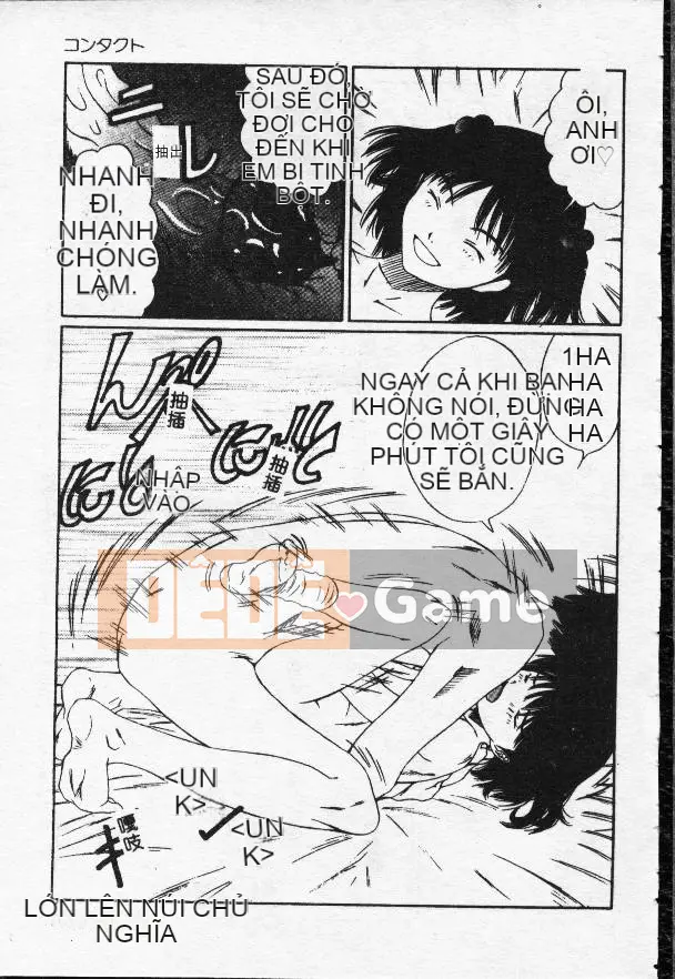 [Masaki Sarada] Bữa trưa X [Trung bình]