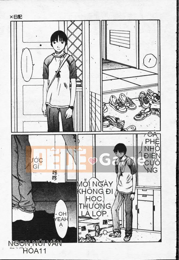 [Masaki Sarada] Bữa trưa X [Trung bình]